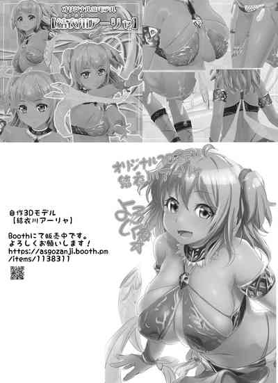 第29頁圖