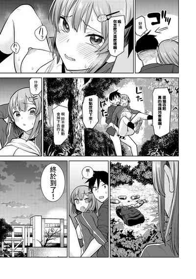 第101頁圖
