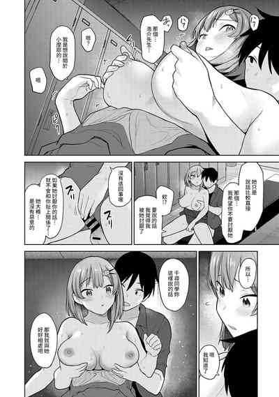 第117頁圖