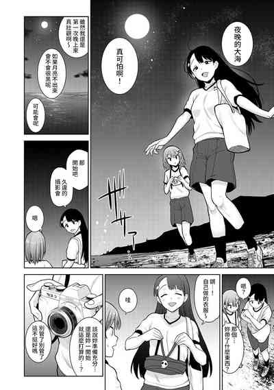 第157頁圖