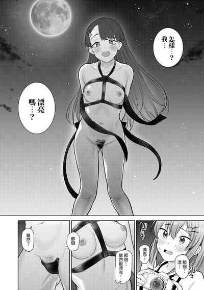 第161頁圖