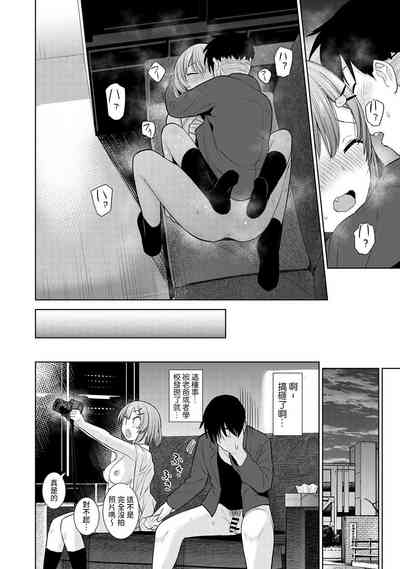 第25頁圖