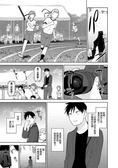 第33頁圖