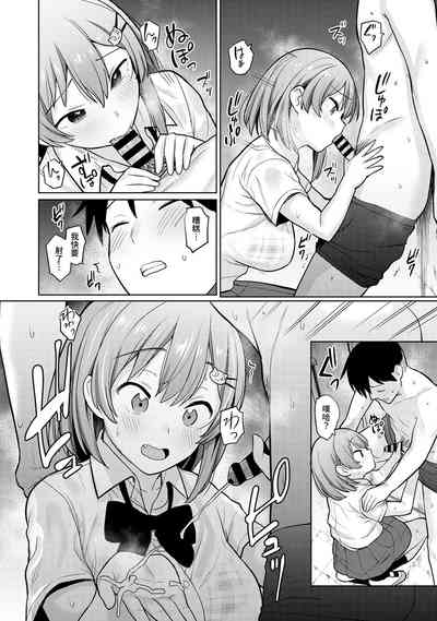 第65頁圖