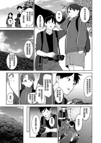 第81頁圖