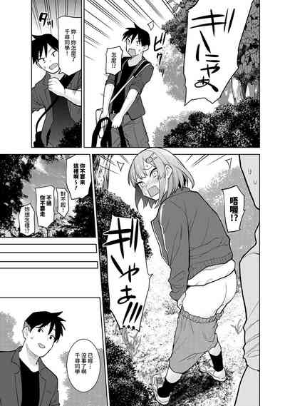 第85頁圖