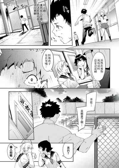 第13頁圖