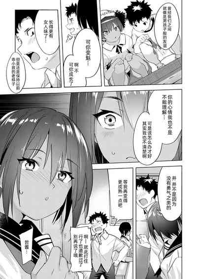 第17頁圖
