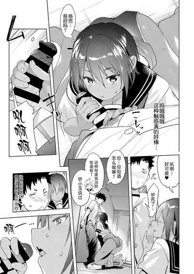 第29頁圖