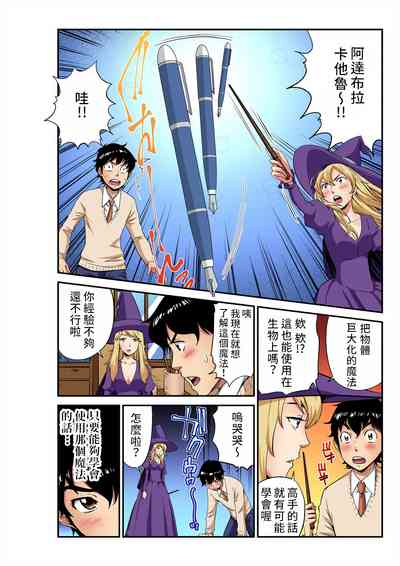 第13頁圖