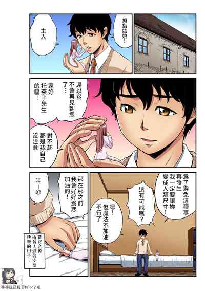 第25頁圖