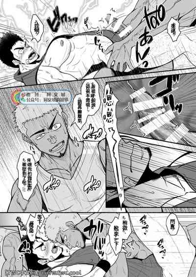 第17页图