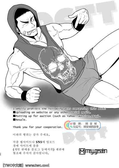 第25页图