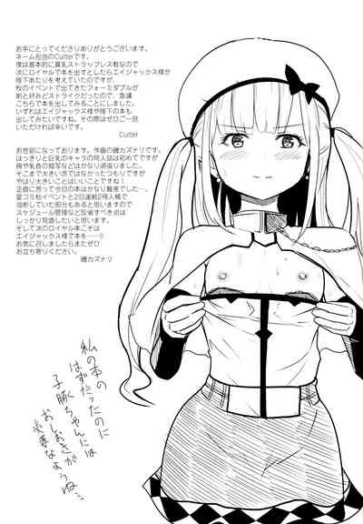 第25页图
