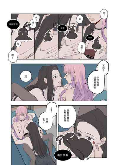 第13頁圖