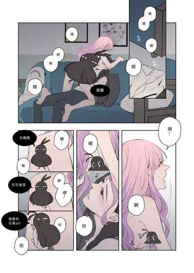 第17頁圖