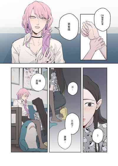 第5頁圖