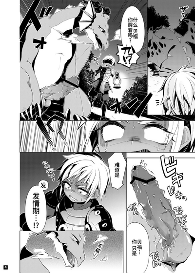 第53頁圖