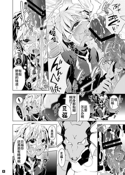 第57頁圖