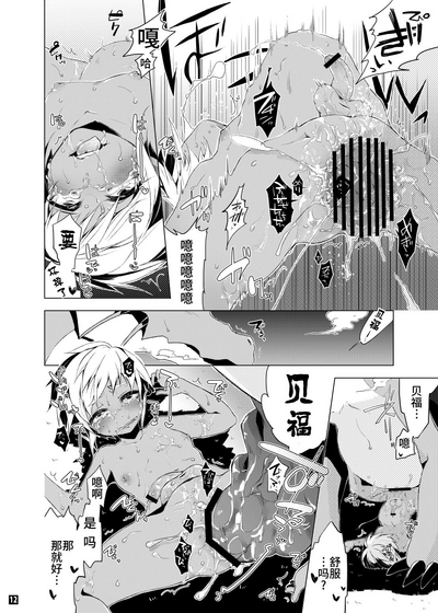 第61頁圖