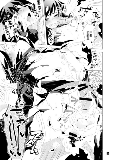 第73頁圖