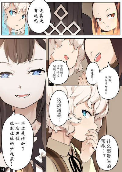 第17頁圖
