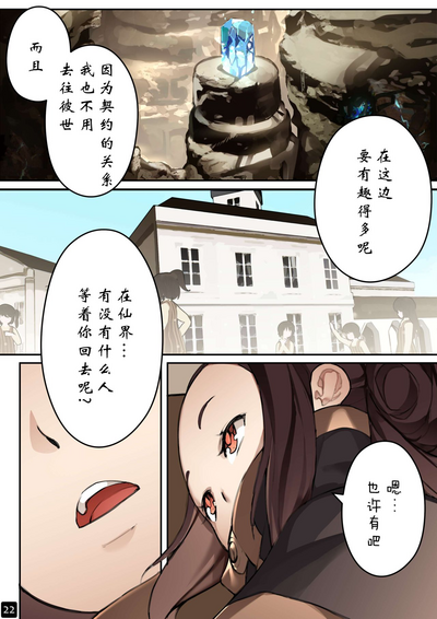 第25頁圖
