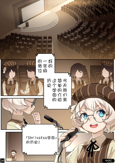 第33頁圖
