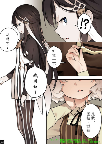 第5頁圖