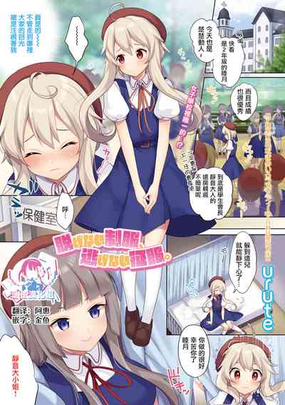 第1页图
