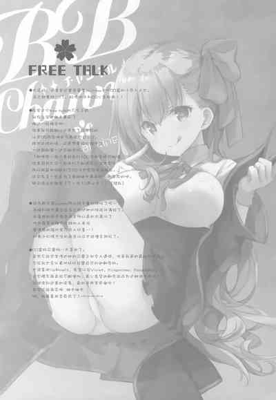 第17页图