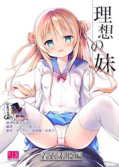 第1页图