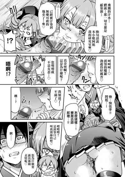 第101頁圖