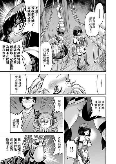 第117頁圖