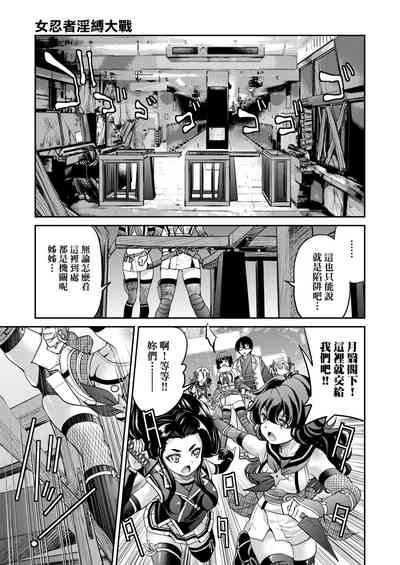 第121頁圖