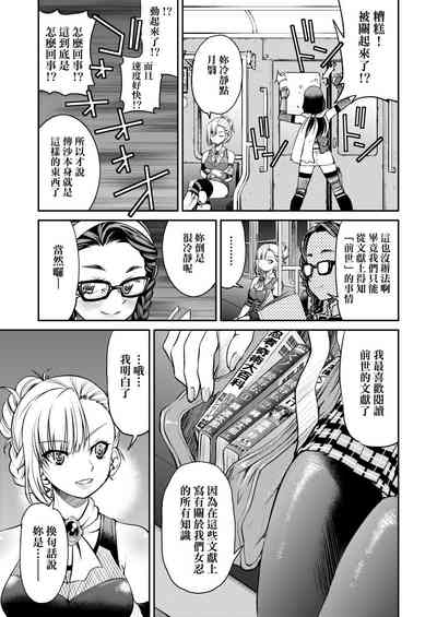 第125頁圖