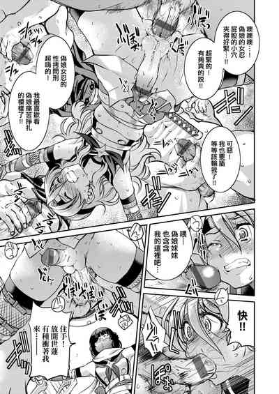第129頁圖