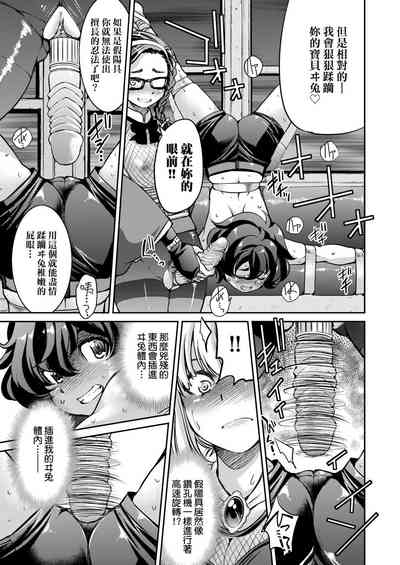 第133頁圖