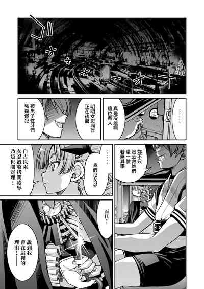 第137頁圖