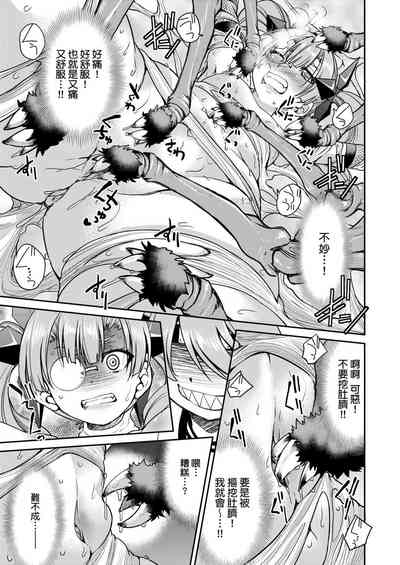 第145頁圖