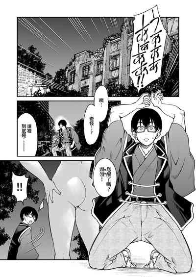 第169頁圖