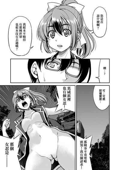 第173頁圖