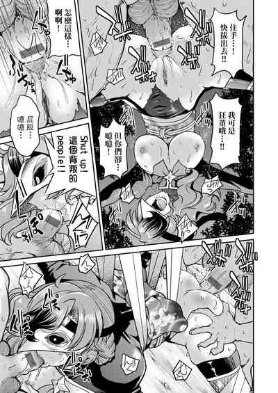 第197頁圖