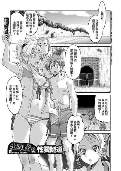 第217頁圖