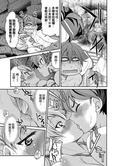 第221頁圖