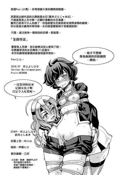 第233頁圖