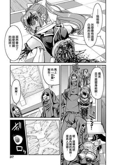 第41頁圖