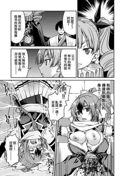 第45頁圖