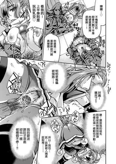 第49頁圖