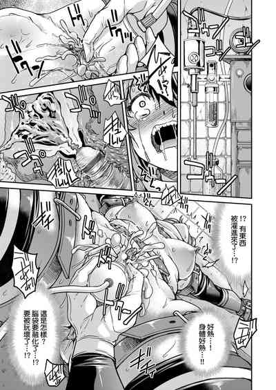 第61頁圖